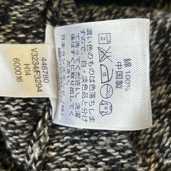 Land’s end sweater pullover knitted sport wear urban street wear - Picture 8 of 8